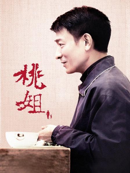 学生旱厕